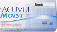 Asellia access france securite protection antivol AM RF DR optique optical opticien produits